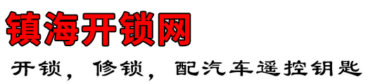 򺣿