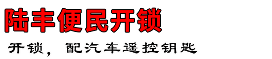 ½