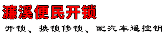 Ϫ