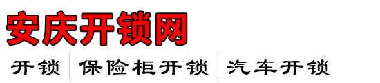 쿪